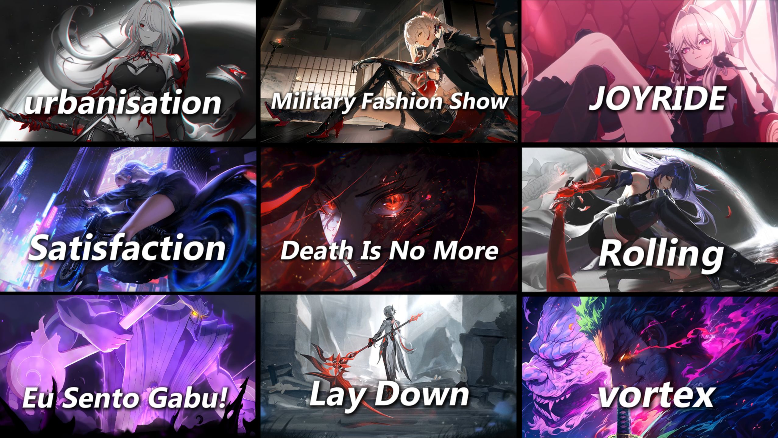 “前奏一响，反派登场"