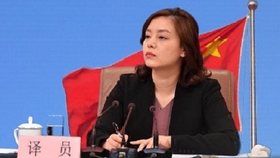 113fa1820e45a5e7a2f35a8a06408f3631a452ad.jpg@280w_158h_1c_100q.jpg