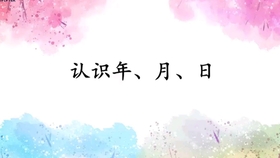 1142da593ff8ee87de0b1827f02ea6c9929b46fc.jpg@280w_158h_1c_100q.jpg