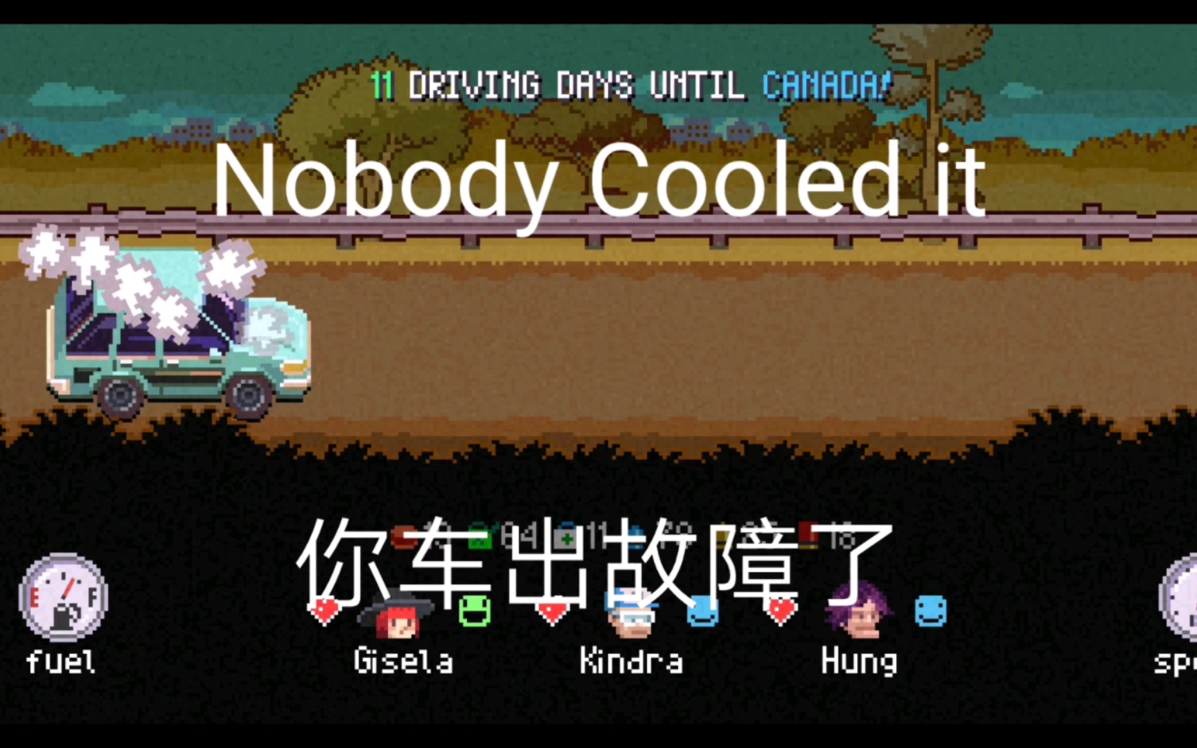 （请一定要听到40秒之后！）（DR2C音乐） Nobody Cooled it(没有人能冷静下来)