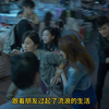 当代女学生的写照：《雏妓》解说，蔡卓妍，任达华倾城演出
