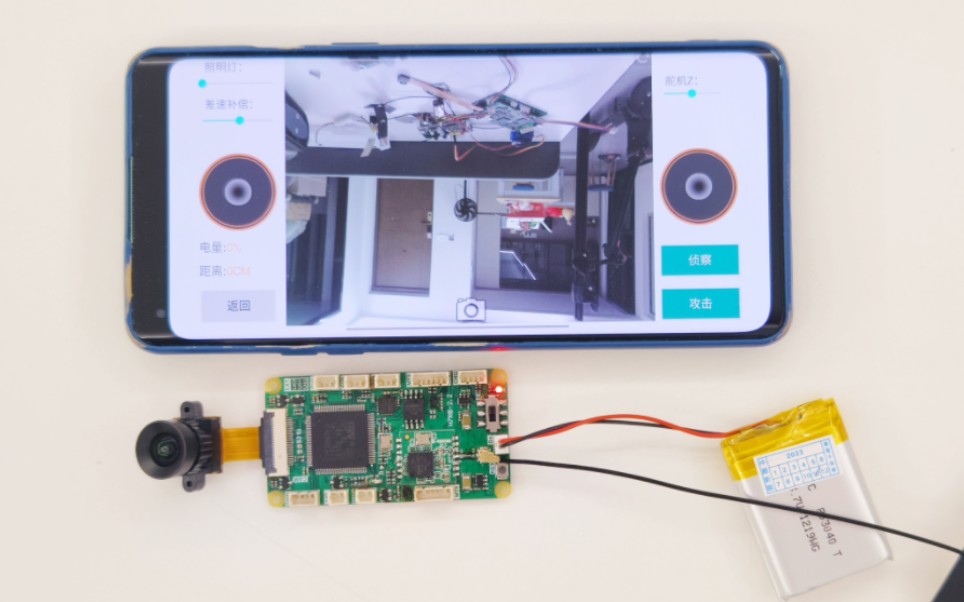 用STM32加摄像头和网卡做图传的效果，大家觉得怎么样？