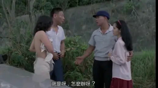 灭门2之借种【郑艳丽】