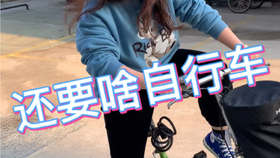114df0a2a5f2ad0906d0b82e6c022942c8b5e66e.jpg@280w_158h_1c_100q.jpg