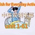 English for Everyday Activities 朗文生活英语 读 复述 听 陈述