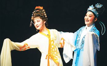 【越剧】玉堂春(唐丽君 董兰儿 张莹 郑春芬 陈珠 等)