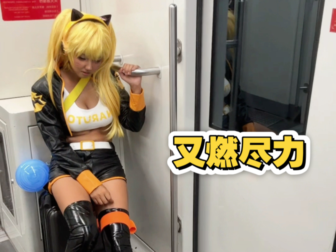 800,000 fans blogger BW first experience DAY2