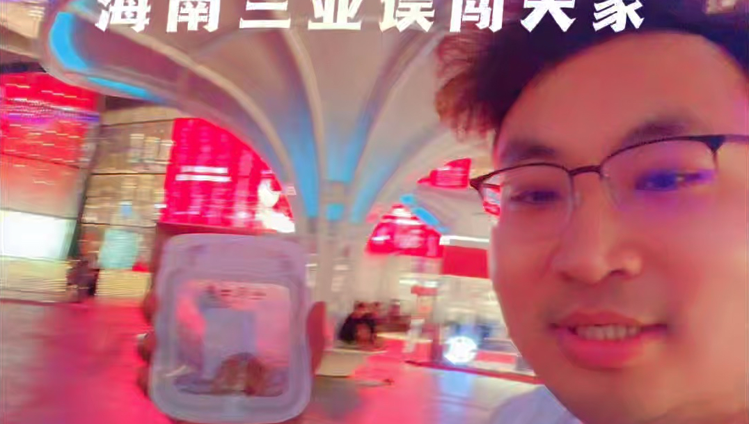 【老王夫妇自驾游】我的最新作品，快来一睹为快！