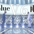【V6】blue/雨 中字 210830 夏祭 LiveCut-やおお