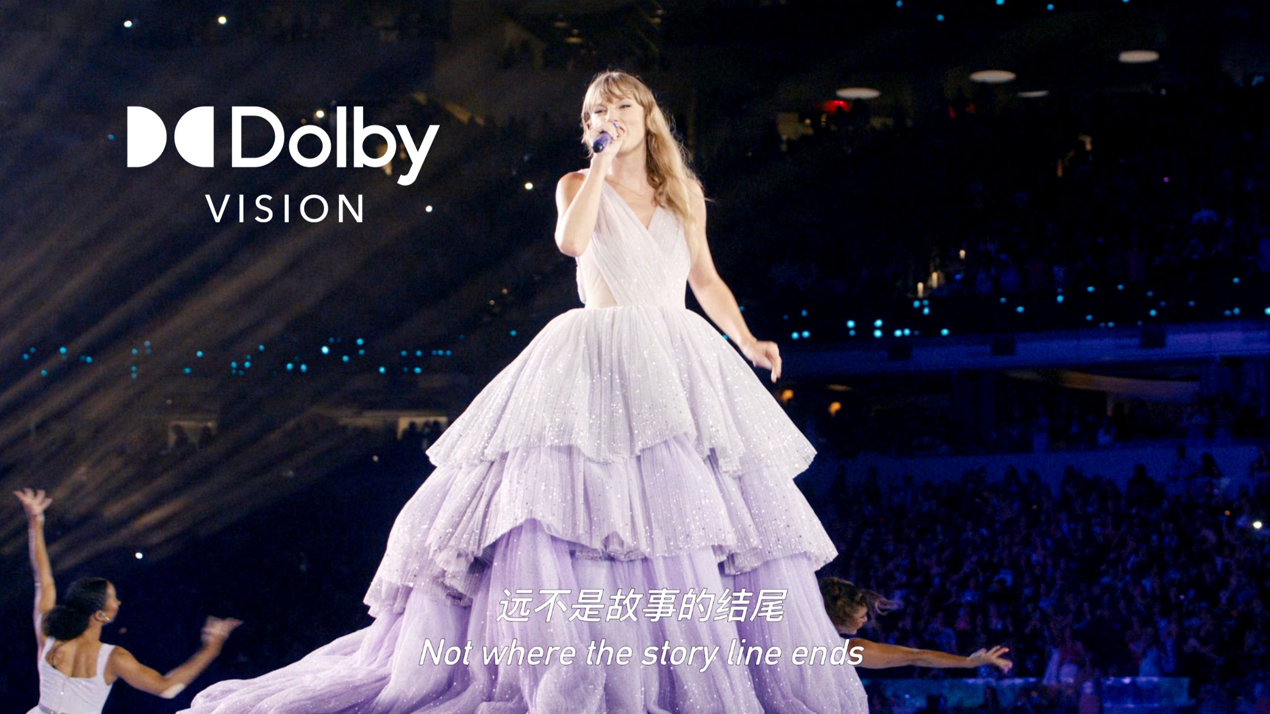 【4K杜比视界】霉霉着迷神级《Enchanted》音乐现场！！！