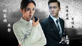 116aff7092a825ee8bfc2c3a9e89dc63982937a0.jpg@280w_158h_1c_100q.jpg