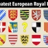 [双语字幕]欧洲历史科普：欧洲王室有史以来最强大的家族TOP10