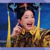 "娱乐 "综艺 "搞笑 搞笑合集
