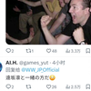 鸣潮日服官方宣布柯莱塔cv是植田佳奈以后，评论区现状.jpg