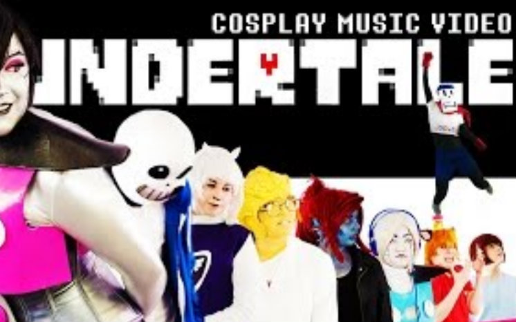 【cosplay】传说之下— cosplay music video - megalovania