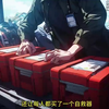 《田蕊戴妮》又名《艺校宿舍女生》小说全文最新章节