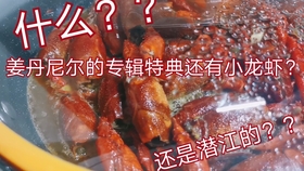 117d22d05c09016c6f779b517d0cde2f989a4033.jpg@280w_158h_1c_100q.jpg