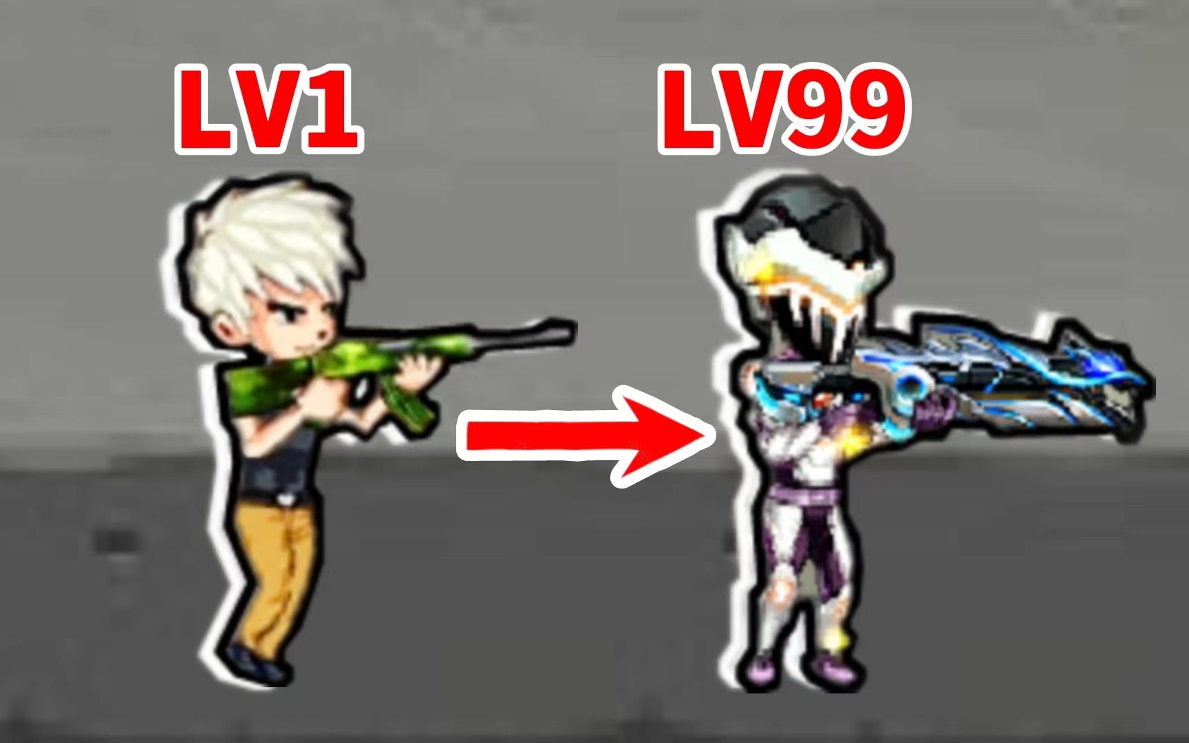 一口气肝到爆炸！爆枪突击的结局竟如此荒诞！