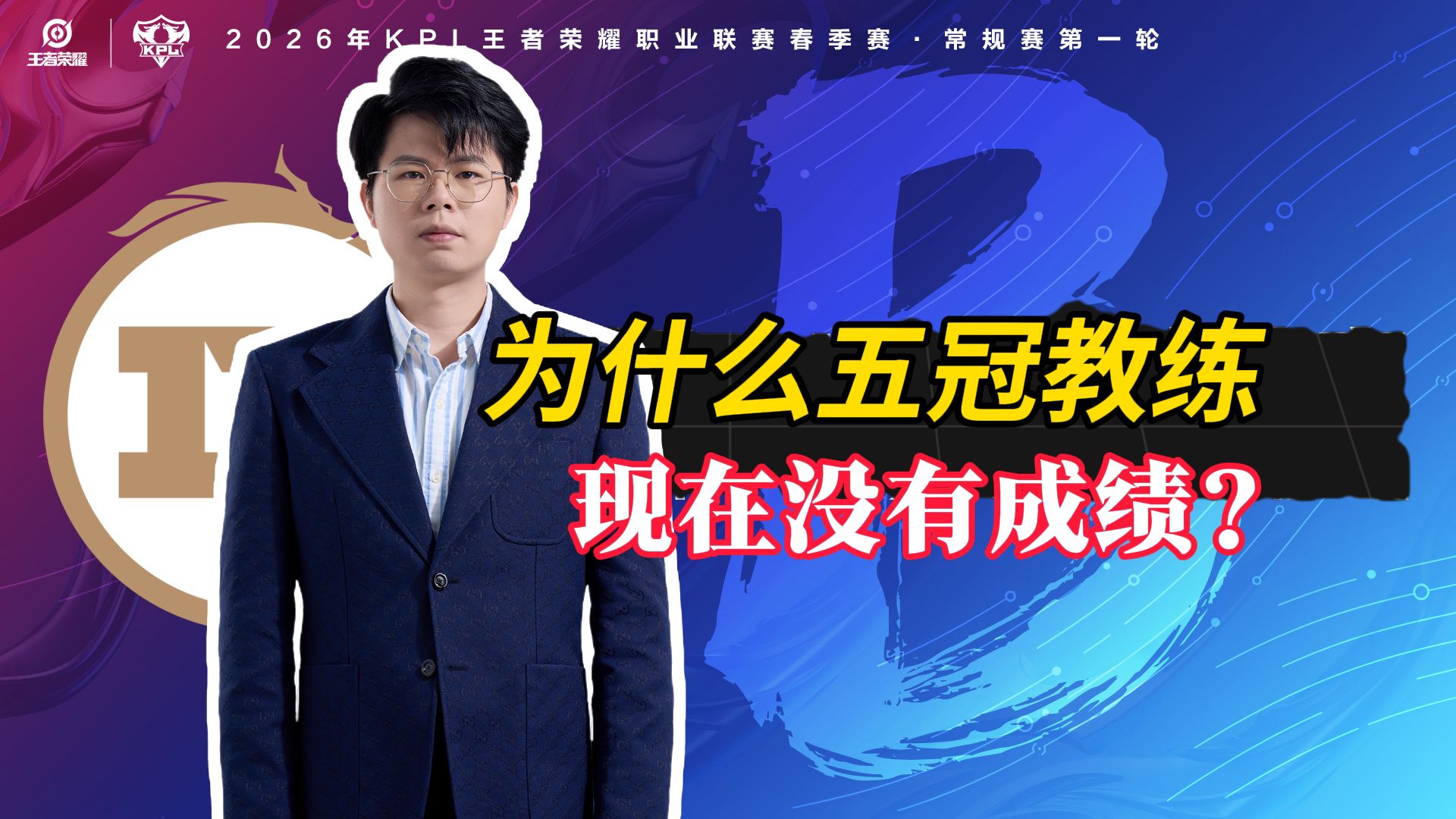 字幕下载