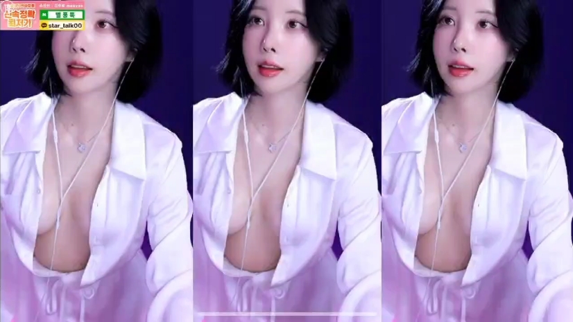 这个也不错