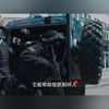第一次看俄罗斯，不亏是战斗名族的小孩，太逗了
