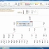 【丝连族谱】共享家谱制作软件 OFFICE Excel族谱排版工具