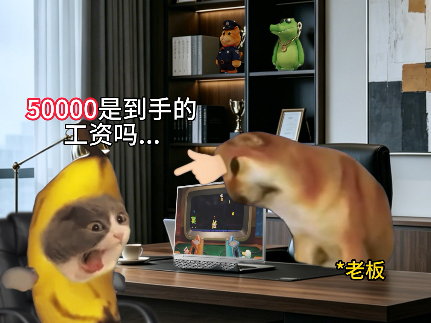 当你去到香港上班时