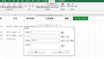 1195f0ca795b002a7f29b942884aa70cd16309ce.png@336w_190h_1c.png