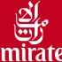 【Emirates】 Boarding Music