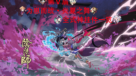 怎么快速获取白蛋 119af550935dc9cf687137395f57e02b288533a8.png@280w_158h_1c_100q.jpg
