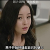 姐姐帮弟弟改变取向