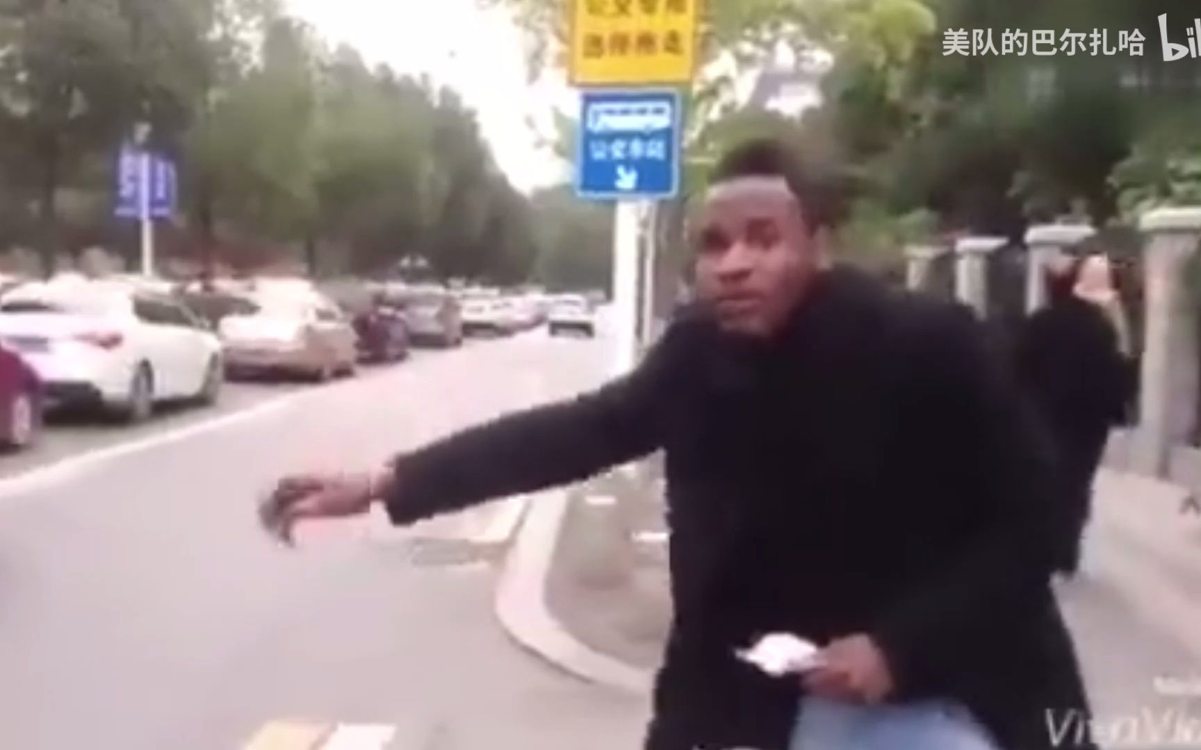 美国孟菲斯市黑人男子遭警察殴打死亡引众怒_凤凰网视频_凤凰网