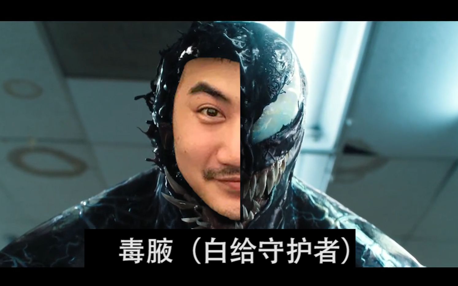 csgo茄子年轻照片图片大全