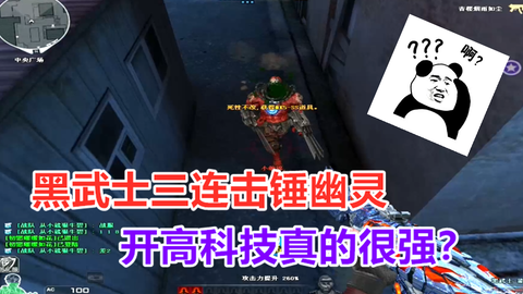 11a7134f59f2f6295849deb42528a8d948f7d7a1.png@480w_270h_1c