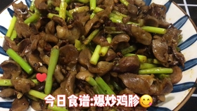 啥菜配豆干炒最好吃 11a88a9b8ef232c9bdeb8dc1107ce96d68f2858b.jpg@280w_158h_1c_100q.jpg