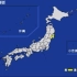 【海啸注意报】日本宫城冲发生6.9级地震 海啸注意报發表
