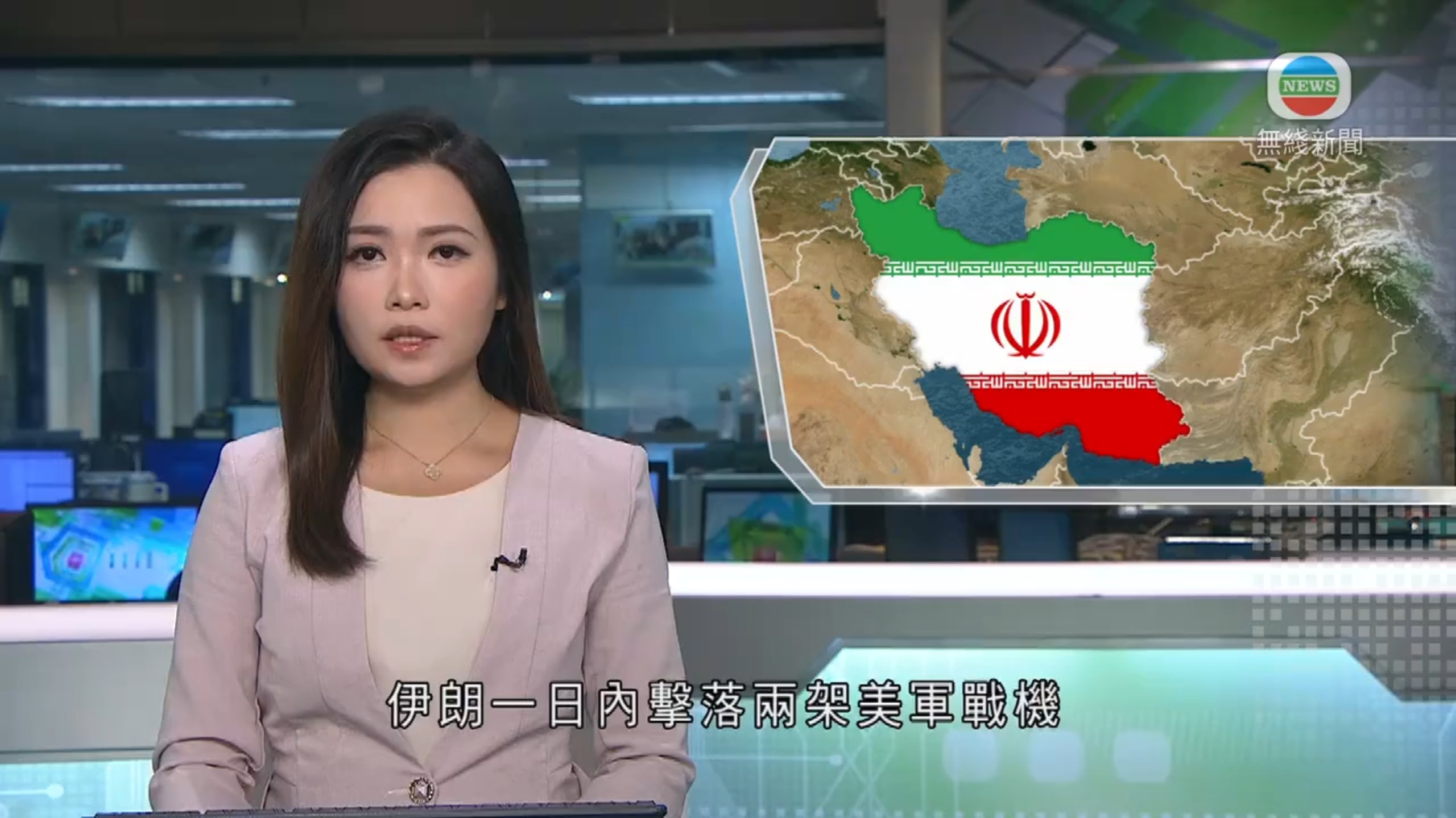 首次有美军战机被伊朗击落，美国证实一人获救另一人失踪