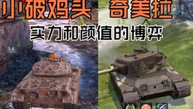 11bdfa7599ce257c8ef9304ed1c36b33ddada56e.jpg@280w_158h_1c_100q.jpg