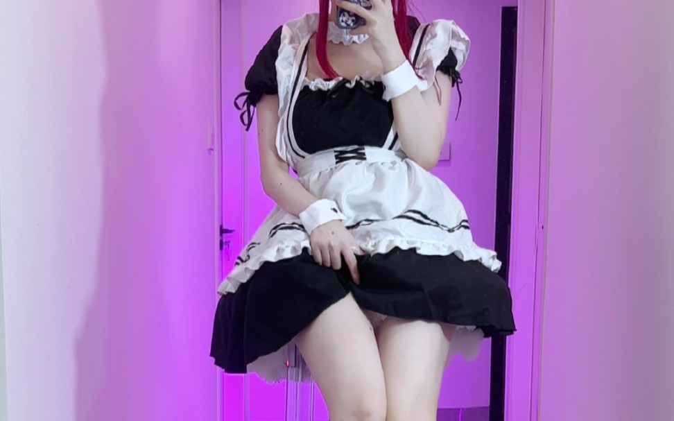 Kafka Maid