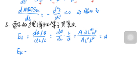 某宏观经济中的总量生产函数_三角函数图像