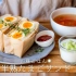 Party Kitchen / 制作美味的早餐鸡蛋三明治