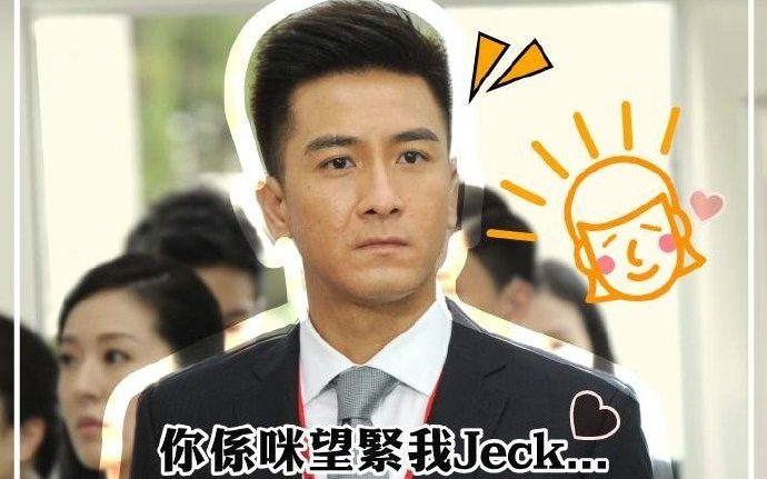 廉政行动2016粤语_视频在线观看-爱奇艺搜索