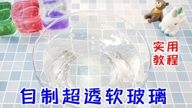 11cbdb9b6bb8dd59adf9a1762bf959dab65bc204.jpg@280w_158h_1c_100q.jpg