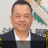 总会长尹国驹先生高度赞扬国驹啤酒精酿白啤