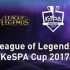 【英雄联盟】2017KeSPA杯 淘汰赛第一轮第一日 完整录像