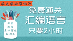 11dac557b6613bcc47a5b4d13c6123de311401ac.jpg@280w_158h_1c_100q.jpg