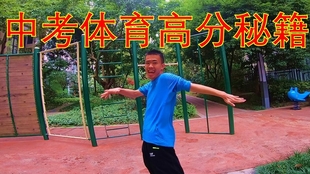 11eed09a0130120f7e6436f5fbb4621471fc5969.jpg@310w_174h_1c_100q.jpg