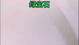 11f06a5ee236d2da534718b93d560925dbde867a.jpg@280w_158h_1c_100q.jpg