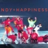 【EXO】经典舞台｜Candy+Happiness全记录（各视角/个人focus)