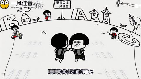 11f63c2f0b167d3b998c348fe402ae14b4e1cf2f.jpg@480w_270h_1c